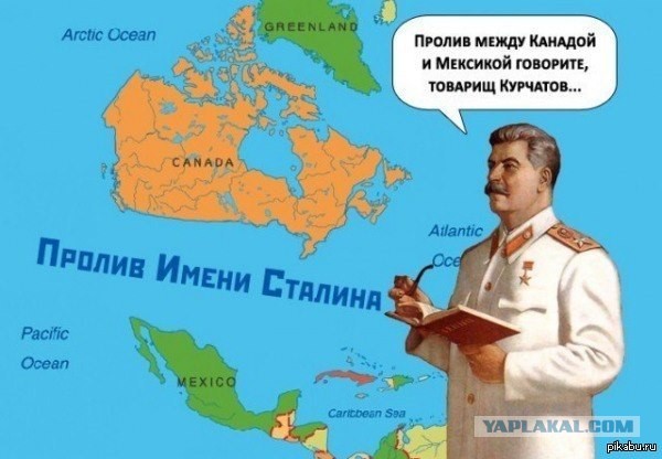 Дамба  может превратить Сахалин в Кубу