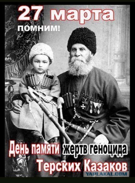 Афганская война