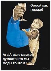 ПЛАКАТЫ. Прикольные плакаты, коллекция