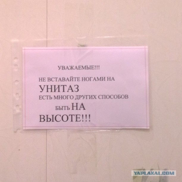 Этот народ непобедим или умом Россию не понять