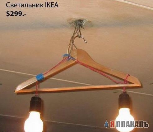 ИЗОБРЕТЕНИЯ
