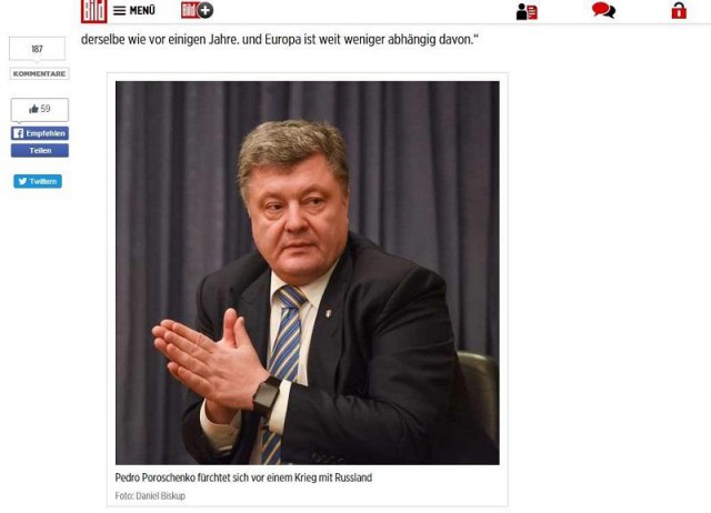 Порошенко сообщил украинцам плохие новости
