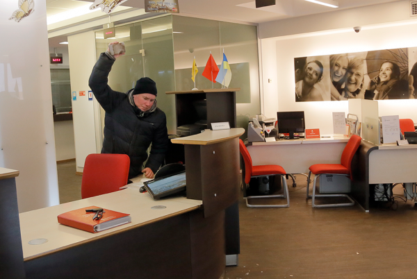 Майдан. Прямая трансляция.