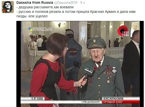 Украинские националисты потребовали «москалей на ножи».