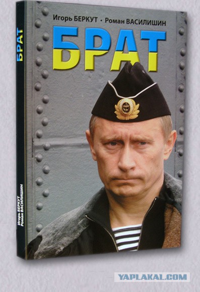 На строительстве Керченского моста работает более 800 украинцев