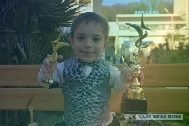 Настоящий мужчина