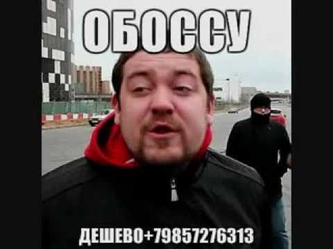 Жильцы дома нашли остроумную управу на хамоватого "мажора"