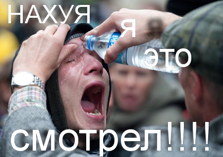 Соцсети - и смех и грех