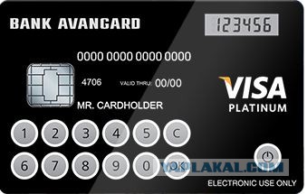 Какими банковскими картами пользуются миллионеры