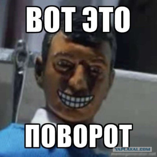 Дрон из Half-Life 2  - точная копия!