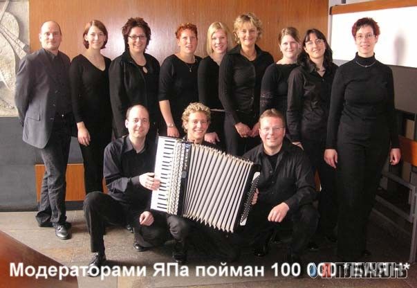 БАЯН. Уголок баяниста, все про баяны, картинки