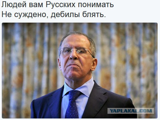 Русский мир и Европейская цивилизация