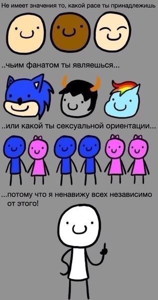 Абсурдный юмор ч.26