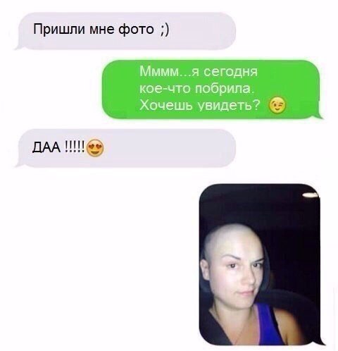 Картинки всякие