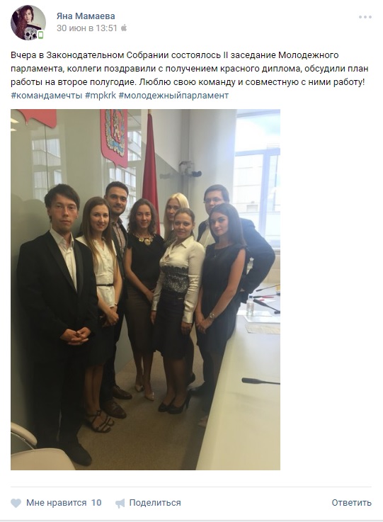 Когда запутался, что хочешь: ипотеку или айфон