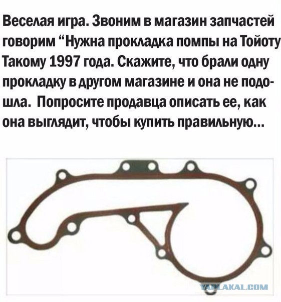 Подборка разного автомото...