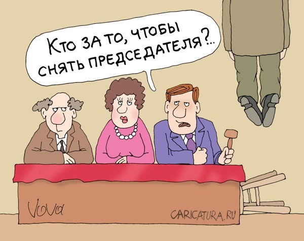 Карикатуры всякие-разные