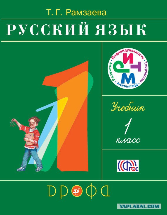 Когда бросил женщину 35+