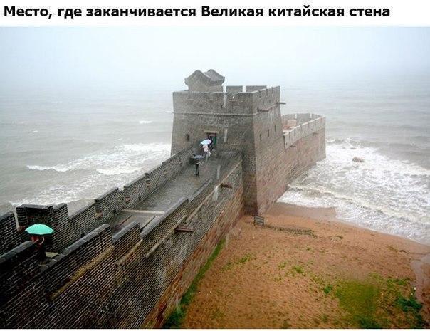 Картинки для отдыха глаз