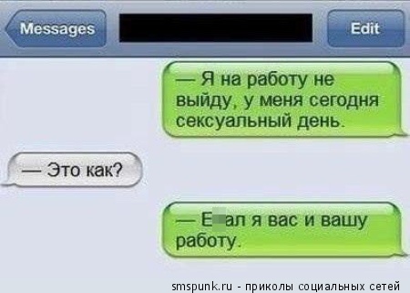 18 фотографий, которые сделают ваш день чуточку счастливее!