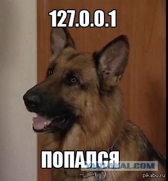 Угрожают по смс