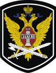 Спалили!