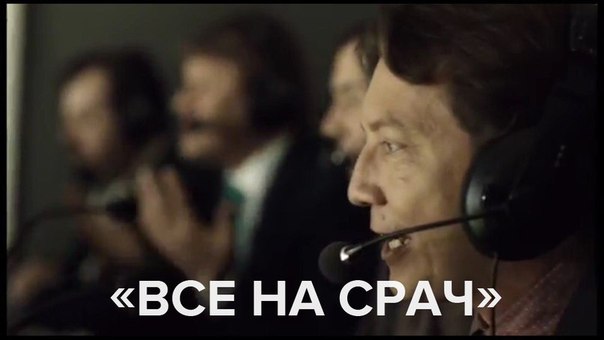 Футбол. Чемпионат России. Межсезонье. Часть 2