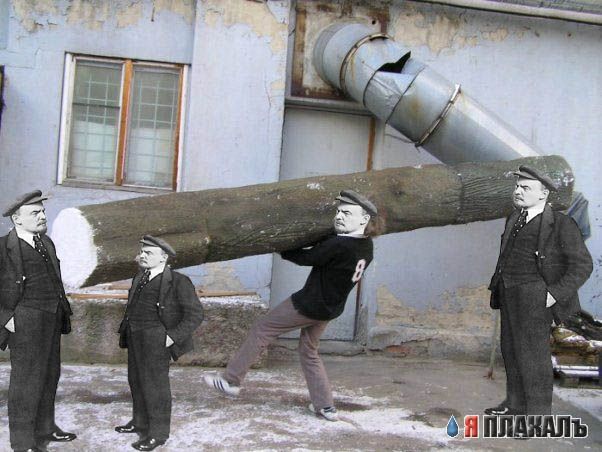 Чета я не понел, че он делает?