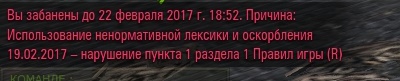 Wargaming 44