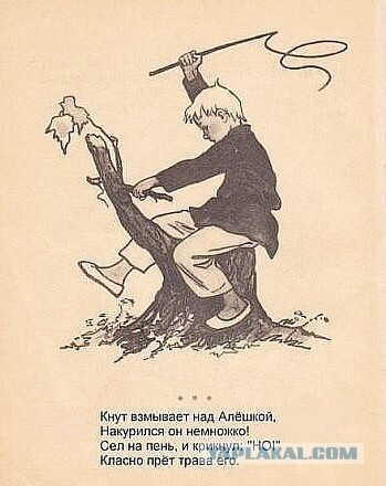 Все друг друга поняли (Смехопанорама)