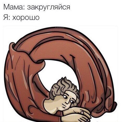 Всякие разные картинки