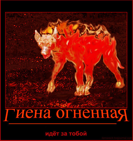 Психология отрицания праздника Пасхи