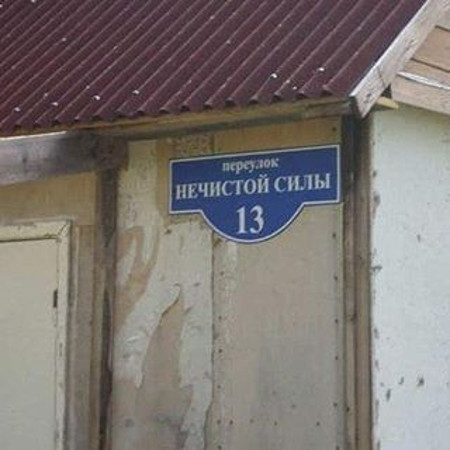 Подборка разного из сети