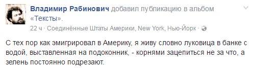 Забавные комментарии, шутки и фразы из этих ваших интернетов