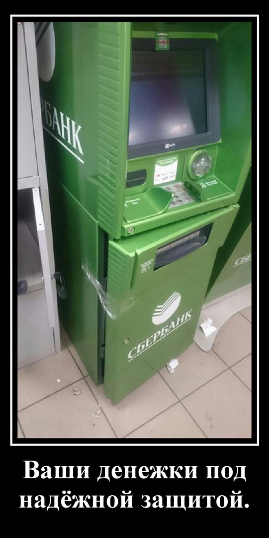 Картинки всякие для поднятия настроения!