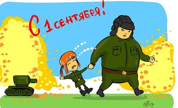 Wargaming 49