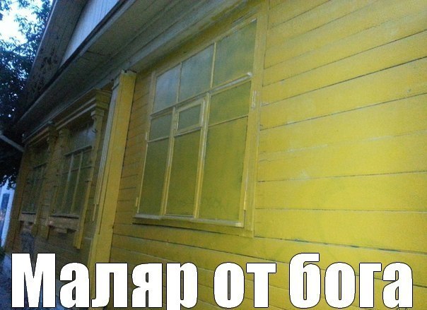 150 картинок для поднятия настроения!