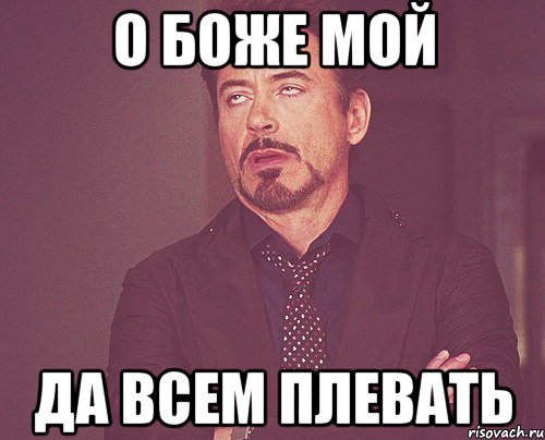 Фундаментальное различие между СССР и Россией