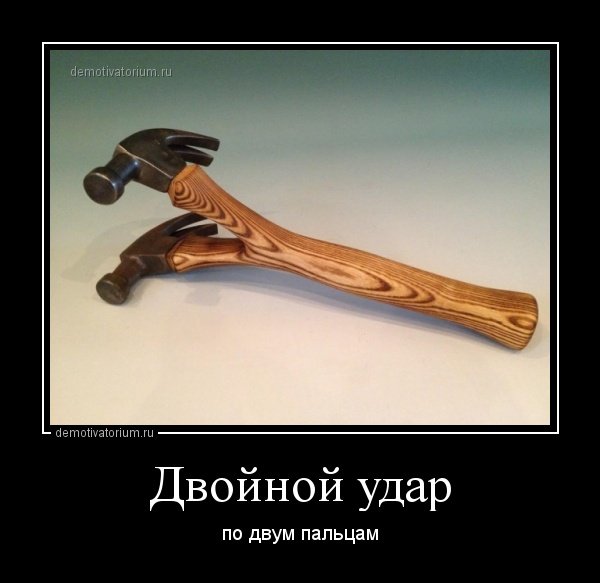 Подборка интересных и веселых картинок