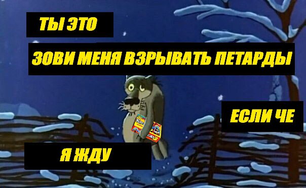 Чёрненькая деградация к выходным. Ура!