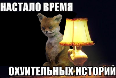 Тойота, девушка, три гопника, конфликт