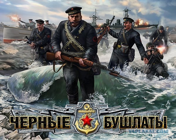 Почему на флотских брюках не было ширинки?!