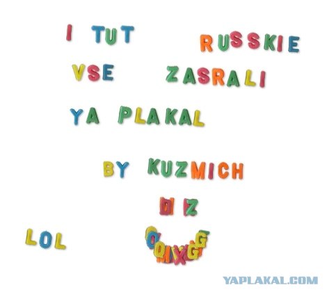 Совместное рисование