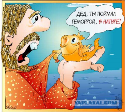 Дерипаска подал в суд на Настю Рыбка