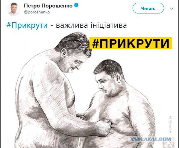 «Газпром» объявил о разрыве контрактов с «Нафтогазом»