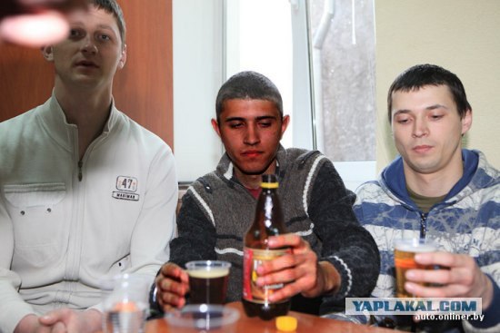 Эксперимент