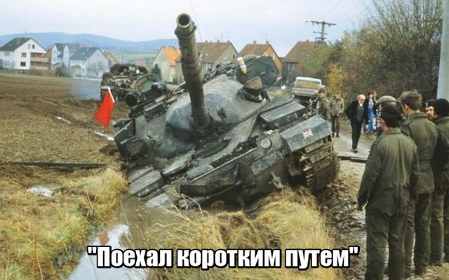 Нестандартный юмор