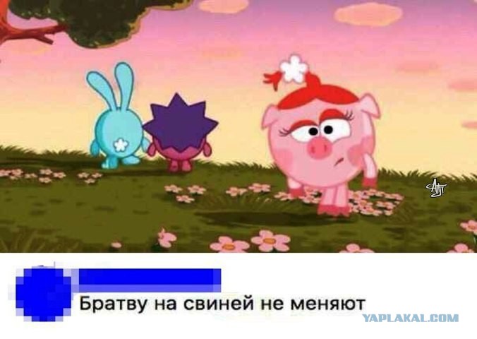 фото мамки из соц сетей смотреть