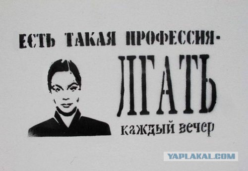 Юлия Самойлова не прошла в финал «Евровидения»