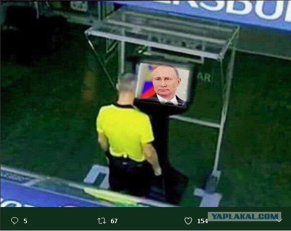Россия вышла в четвертьфинал ЧМ-2018!